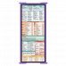 WhiteCoat Clipboard® Trifold - Lilac Physical Therapy Edition